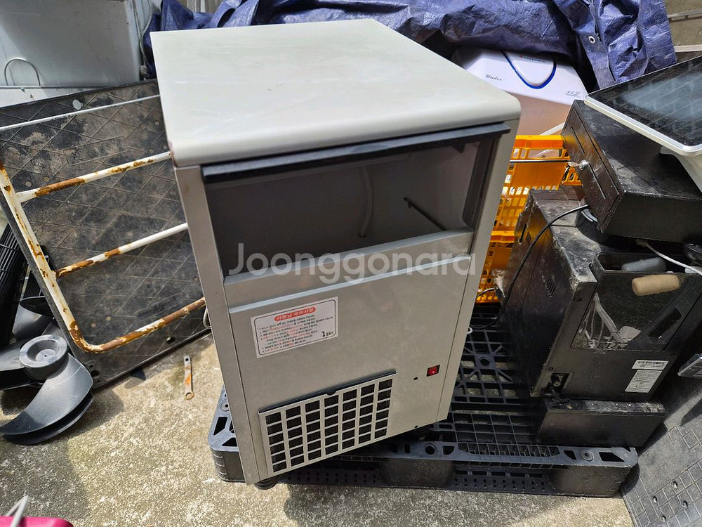 업소용 제빙기--1