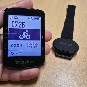 브라이튼 Rider 460 자전거 속도계