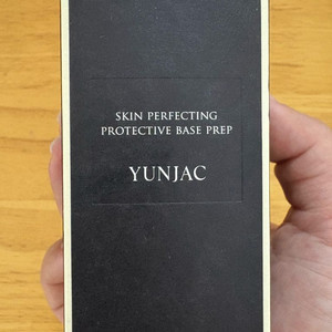 연작 베이스 프렙40ml