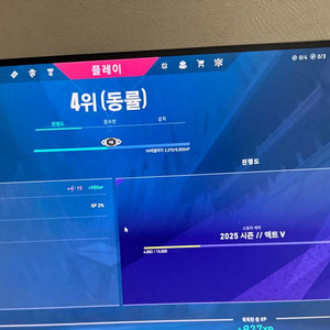 발로란트 굿즈