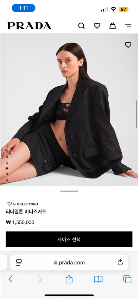 (새상품) 프라다 리나일론 삼각로고 파우치 스커트 40--1