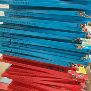 와글와글 읽기그림책