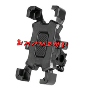 최저가[빠른배송]자전거용품폰거치대 오토바이폰거치대