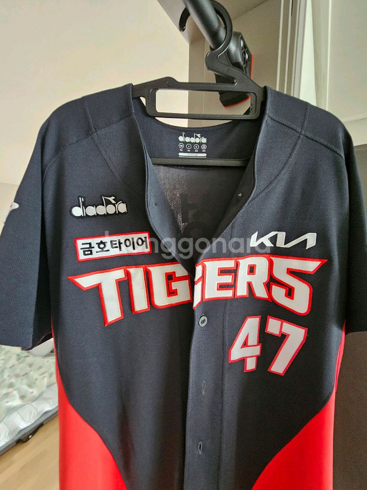 기아타이거즈 원정 디아도라 유니폼 100나성범--0