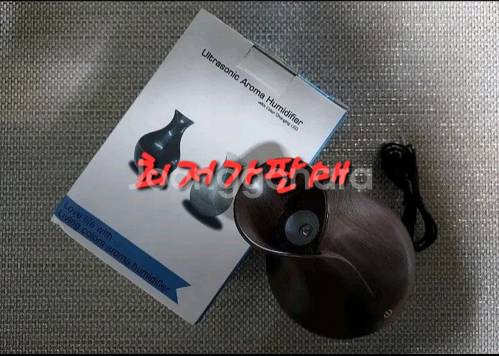 최저가[빠른배송] 미니가습기 우드그레인 조명가습기--0