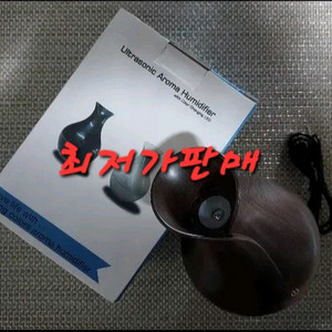 최저가[빠른배송] 미니가습기 우드그레인 조명가습기