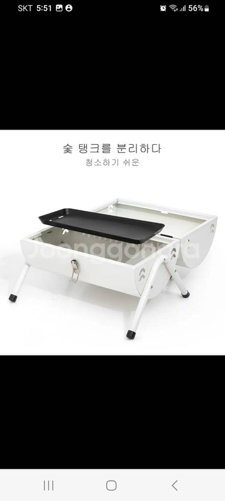 $$[새제품]캠핑버너 캠핑화로대화로 캠핑바베큐그릴--5