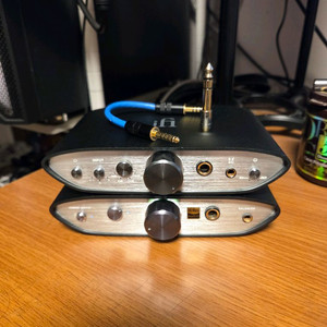 IFI Zen Can, Zen Dac V2