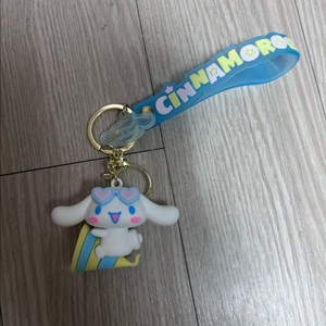 시나몬롤 키링