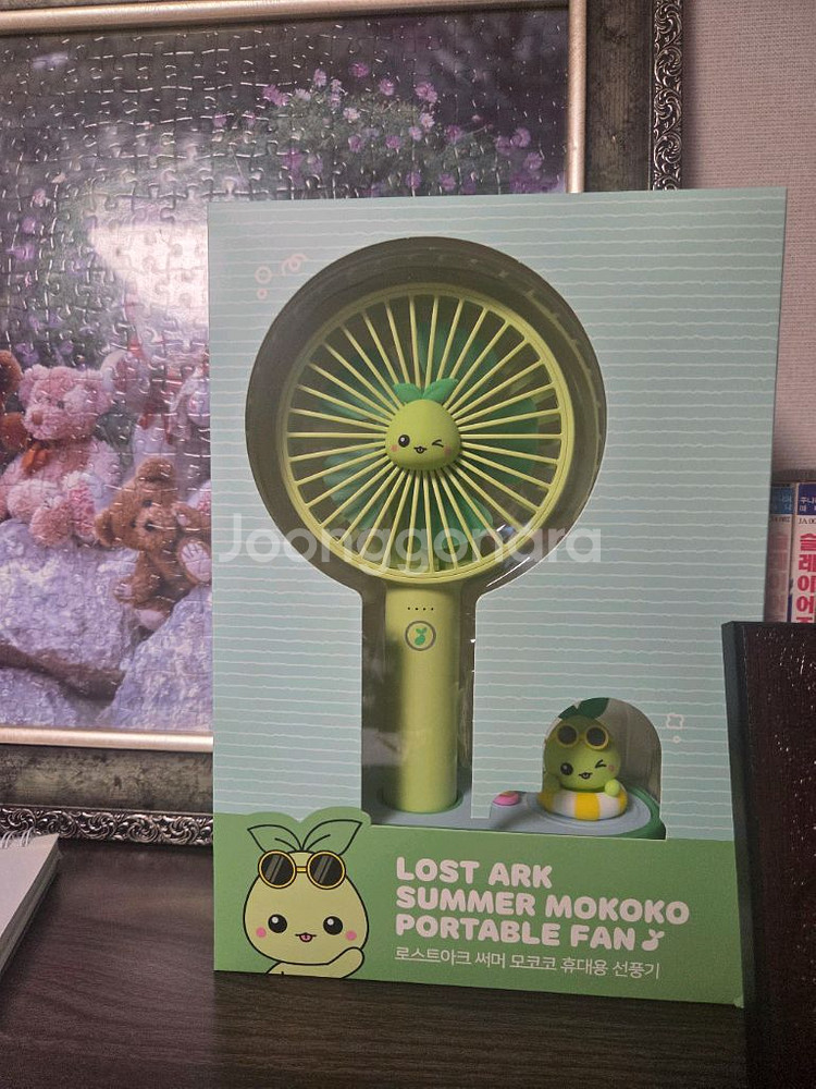 모코코 선풍기 판매합니다--0