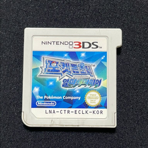닌텐도 3DS 포켓몬 알파사파이어