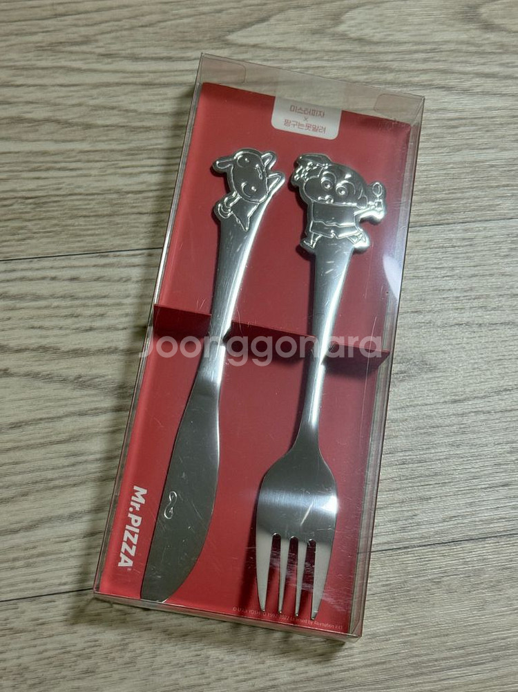 짱구 미스터 피자 콜라보 한정판 포크 나이프 세트 판매--1
