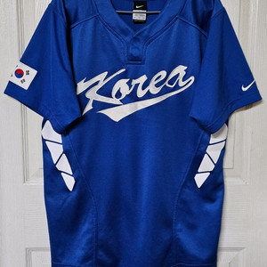 2013 WBC 대한민국 야구 국가대표 원정 유니폼