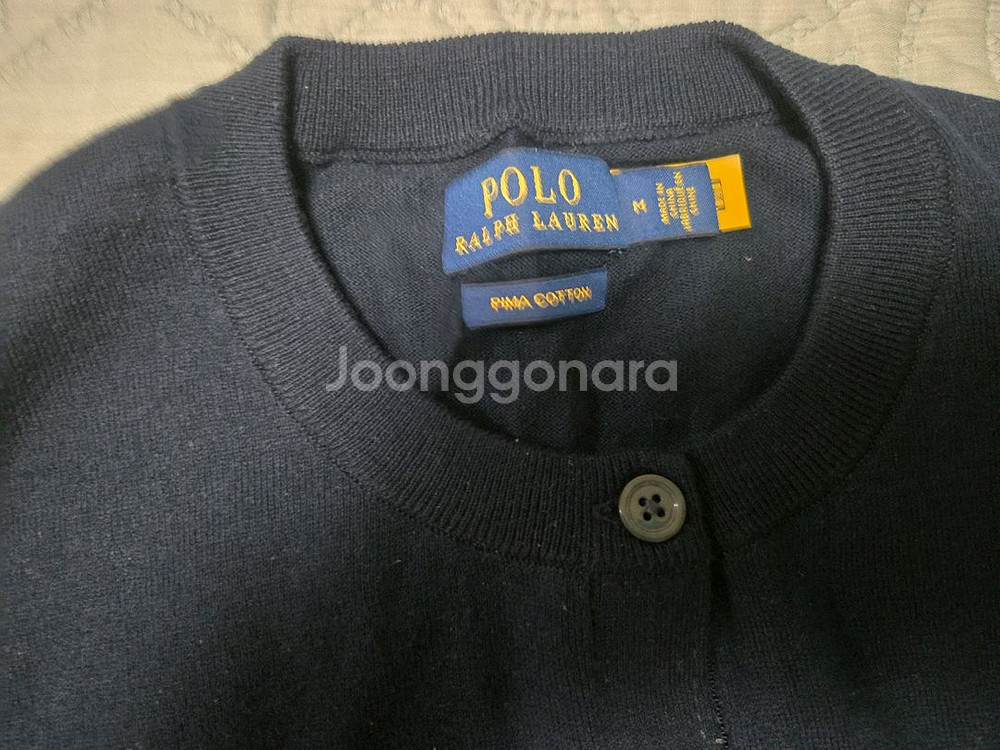 폴로 랄프로렌 피마 코튼 가디건 M--4