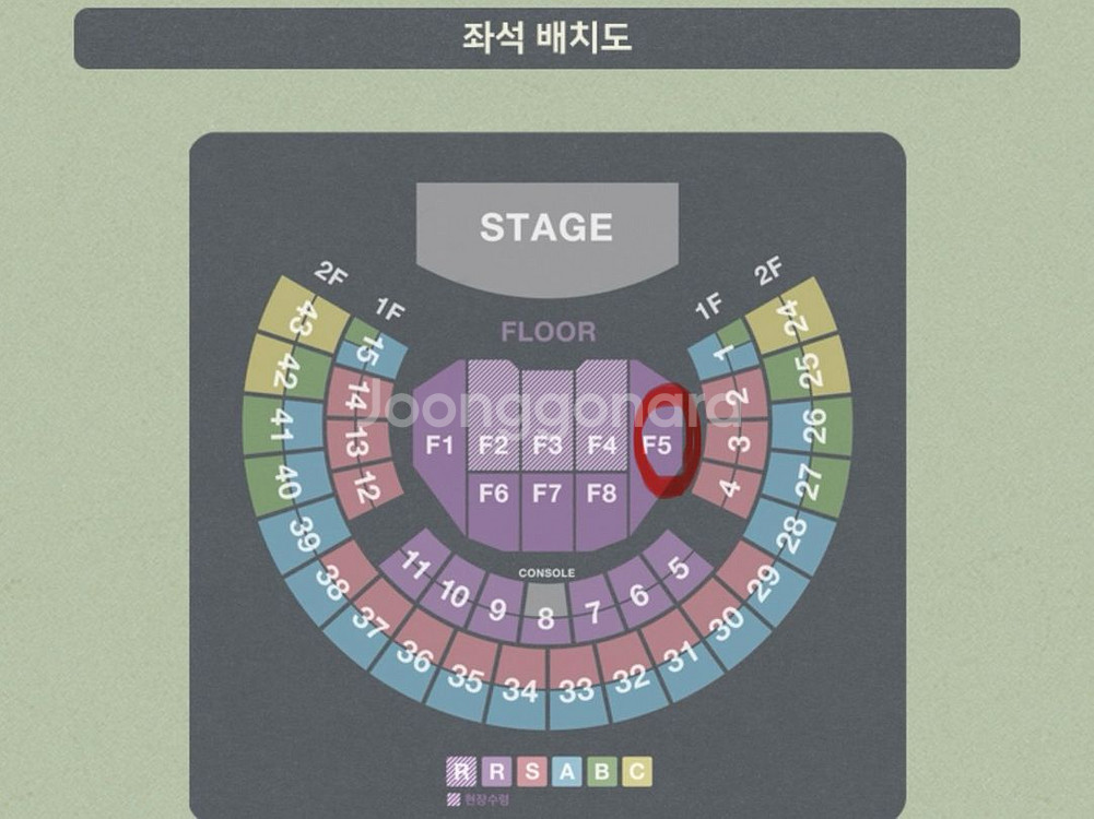 김동률 콘서트 11/14(금) F5구역 통로석 4연석--1