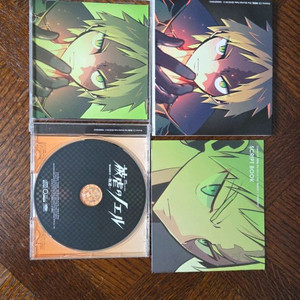 피학의 노엘 시즌 0 드라마 CD