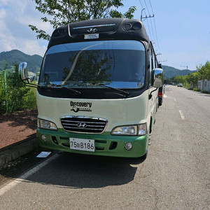 카운티캠핑카팝니다