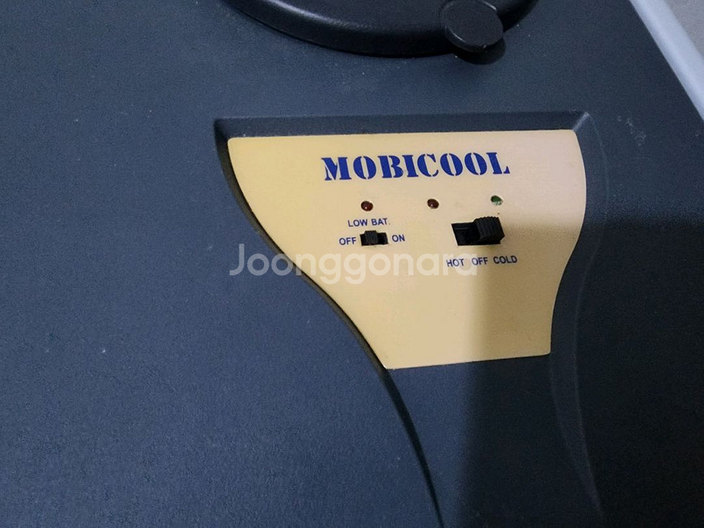 Mobicool 휴대용 냉온장고 차량용, 캠핑용 모비쿨--3