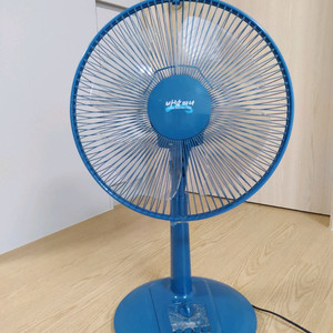 신일 선풍기 밀레니엄둥이(골동)