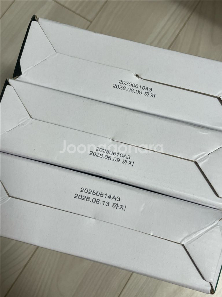 뷰카 고불소 구취케어 치약(박스당8천원)--1