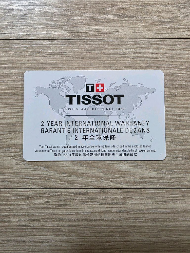티쏘(tissot)티터치 엑스퍼트 솔라 티타늄 손목시계--2