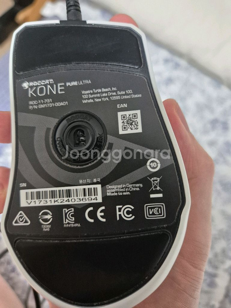 콘퓨어울트라--1