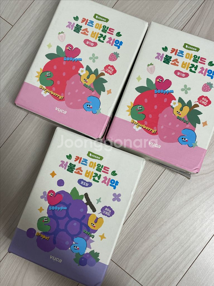 뷰카 키즈 저불소 치약(박스당 7천원)--0
