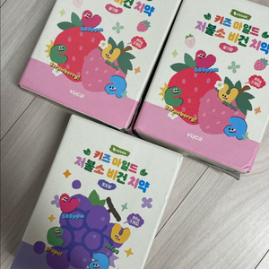 뷰카 키즈 저불소 치약(박스당 7천원)