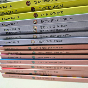 키즈스콜레 사이언스메이커