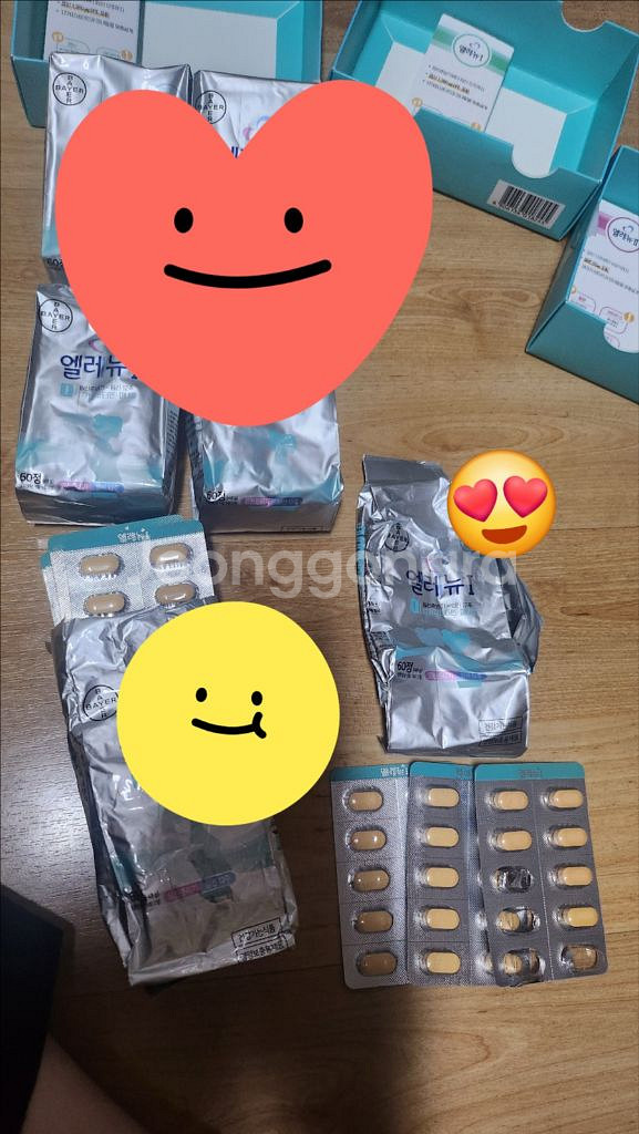 엘레뉴 1단계 316정 택포--1