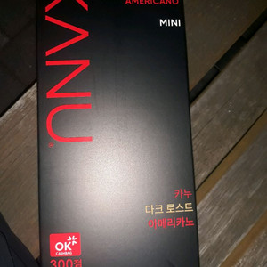 카누 다크로스트아메리카노 150개, 6통