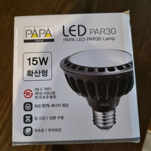 PAPA LED PAR30 15W 램프