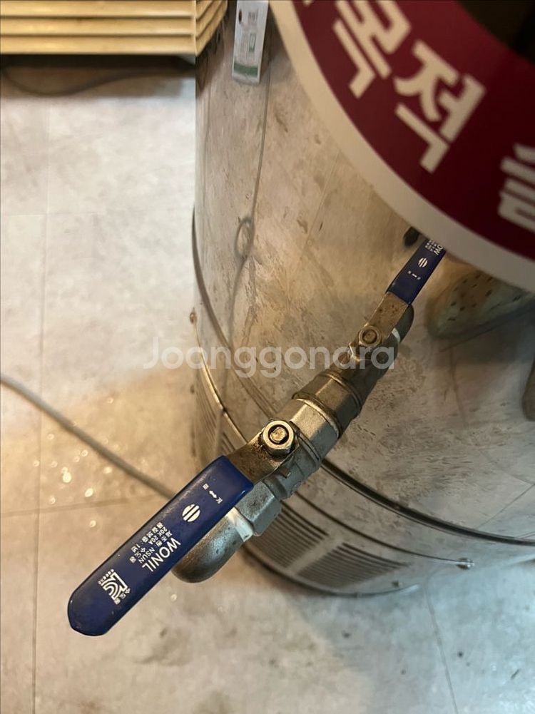 냉면 육수 슬러시 자동회전 살얼음 제조기 육수냉장 냉동--1
