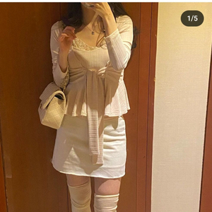 유솝 나시가디건세트