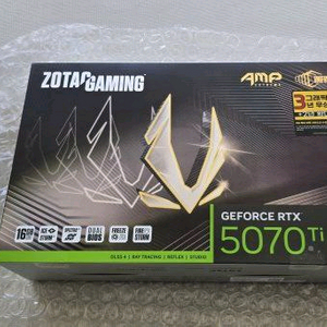rtx amp 5070ti 미개봉 판매