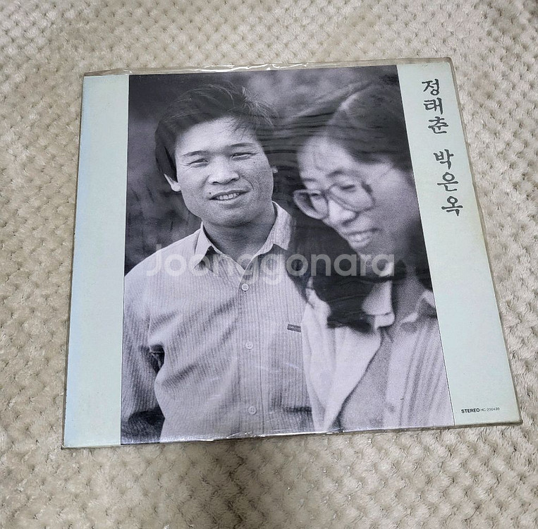 정태춘박은옥 발췌곡집2lp 미개봉--0