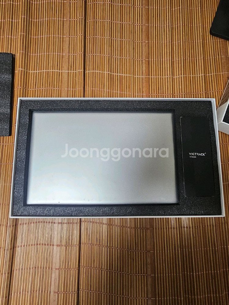 빅트랙 노트북 15.6인치--2