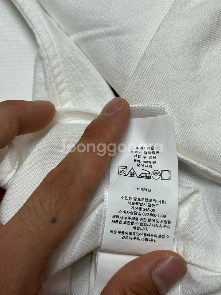 (새상품) 폴로 랄프로렌 커스텀핏 옥스포드 셔츠 S--3
