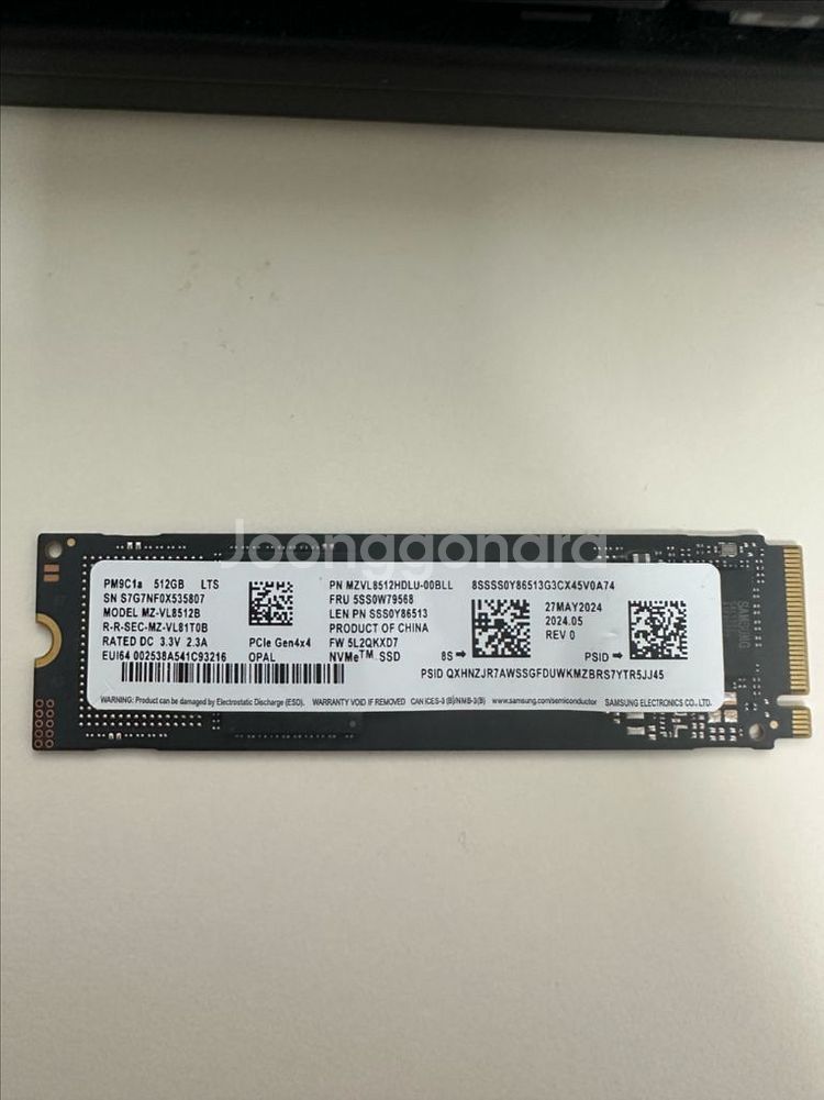 PM9C1a SSD512GB--0