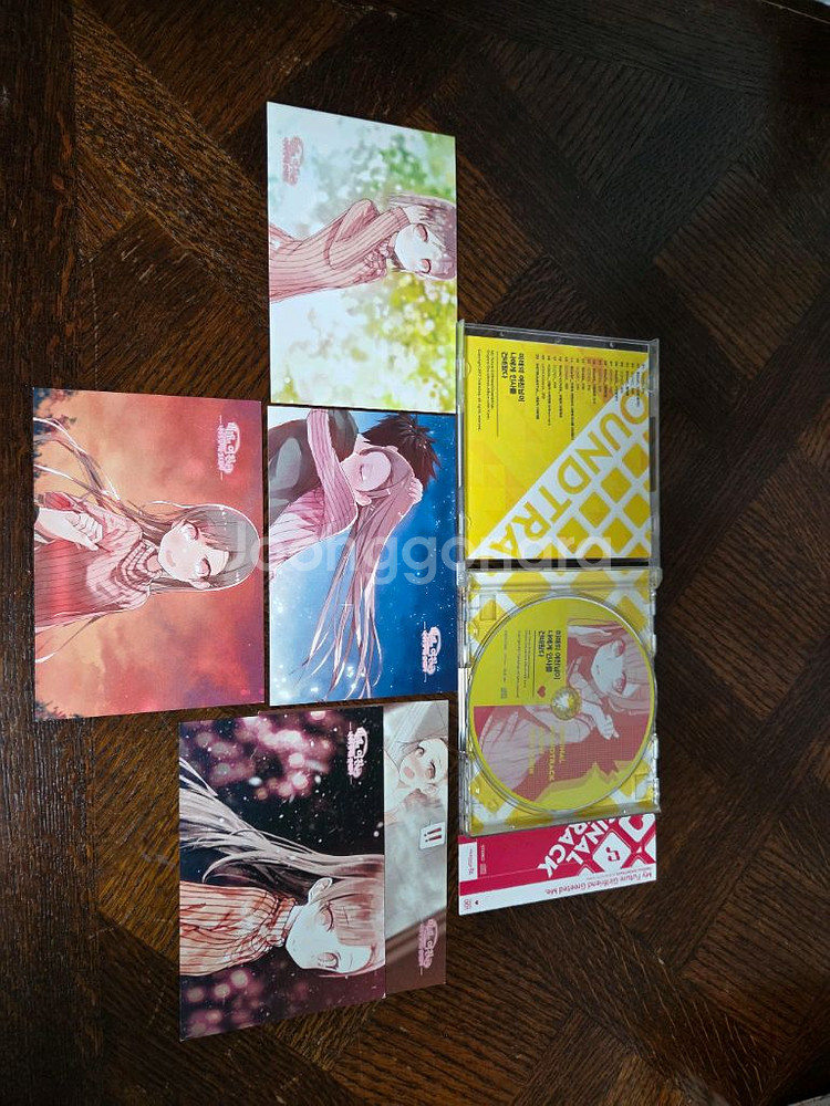 테일즈샵 미래의 여친님 드라마 CD+OST--4