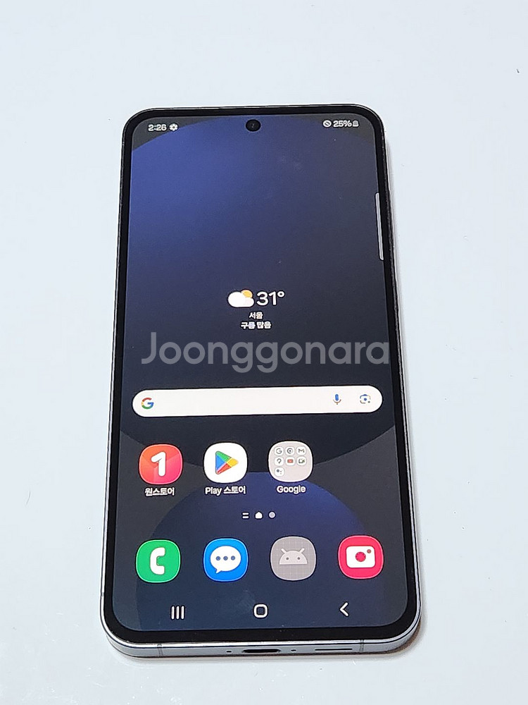 S급) 갤럭시S24FE 256G 무잔상 블랙 56038--0