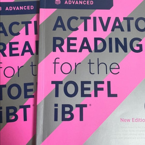 toefl ibt reading advanced