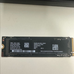 PM9C1 SSD512GB