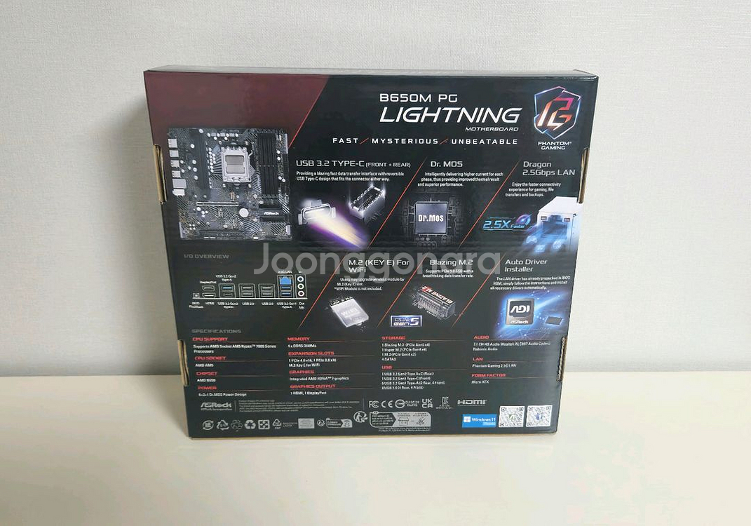 (미개봉) 애즈락 B650M PG Lightning--1