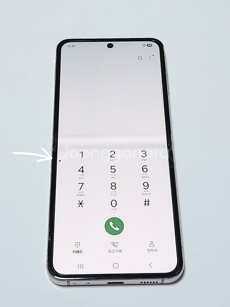 갤럭시Z플립5 256G 무잔상 라벤더 11578--1