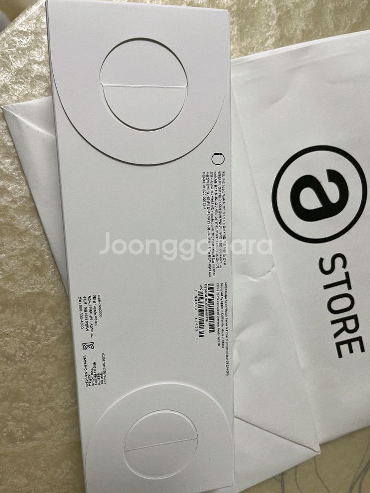 애플워치 9 GPS 스타라이트 41mm--1