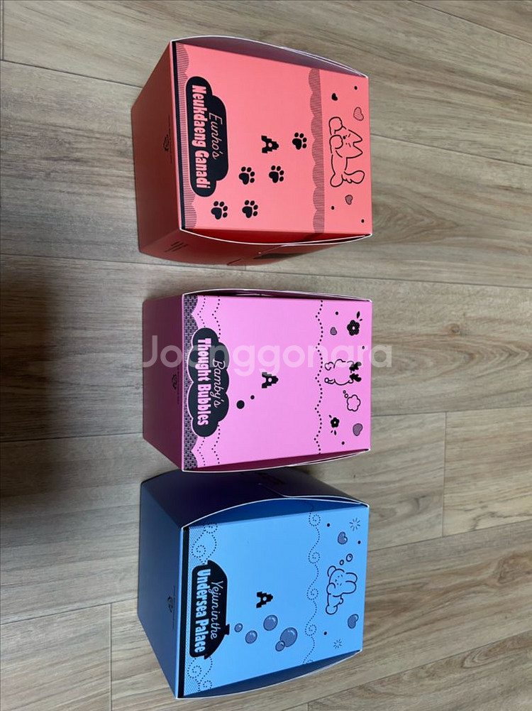 플레이브 십카페 생일 케이크 상자 박스 예준 밤비 은호--1