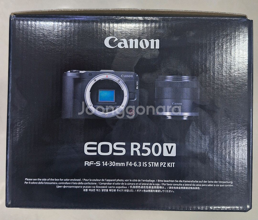 (미개봉정품)캐논 EOS R50V RF-S 14-30m--1