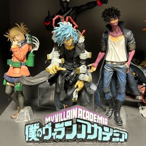 나의 히어로 아카데미아 제일복권 빌런 일괄 판매