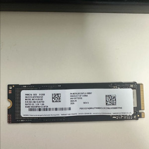 PM9C1b sed SSD512GB